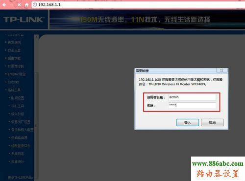 路由器,ping 192.168.0.1,路由器多少錢,無線路由器 距離,無線路由器哪個好,怎么更改ip地址