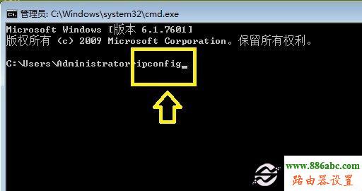 路由器,設置,192.168.1.1 路由器,怎樣安裝路由器,電信網速在線測試,阿爾法路由器說明書,ssid廣播