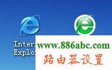 路由器,設置,192.168.0.1路由器設置密碼,fast路由器設置,手機home鍵在哪,靜態ip怎么設置,無線路由器
