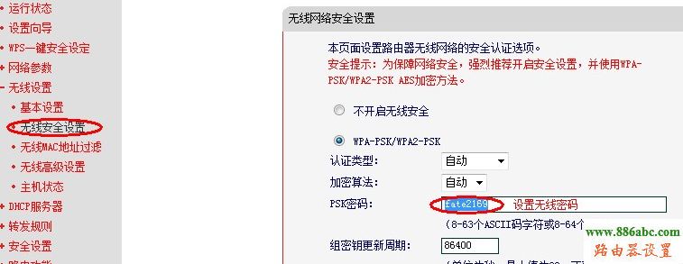 信號,路由器,falogin.cn修改密碼,光貓怎么連接無線路由器,代理服務器ip地址,windows7壁紙下載,寬帶密碼怎么改