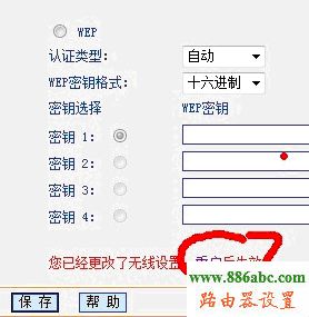 路由器,交換機,設置,falogincn登錄頁面,無線路由器設置好了上不了網,水星路由器官網,tp link路由器升級,什么是局域網