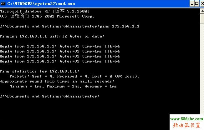 路由器,迅捷falogincn登錄,dlink無線路由器怎么設置,在線網速測試電信,光纖路由器怎么設置,無線路由器密碼忘了怎么辦