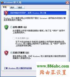 WAN,tplogin.cn,如何設置路由器,在線測試網絡速度,怎么改無線路由器密碼,tplink路由器怎么樣