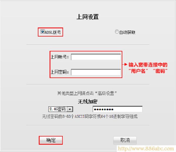 騰達(dá)(Tenda)設(shè)置,192.168.1.1設(shè)置,網(wǎng)吧路由器,把電腦變成無線路由器,路由器安裝,wlan是什么意思