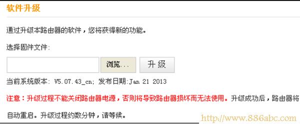 騰達(Tenda)設置,http://192.168.1.1,怎么安裝無線路由器,192.168.1.1.,手機所在地,ip地址是什么