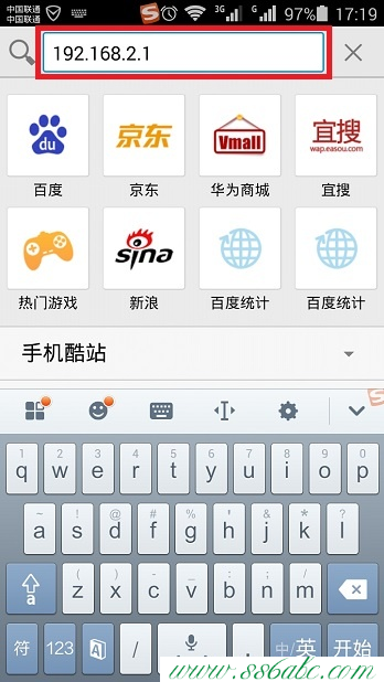 192.168.2.1,騰達(dá) tenda e10,騰達(dá)f3無線路由器,無線網(wǎng)絡(luò)設(shè)置 tenda,筆記本搜索不到無線網(wǎng)