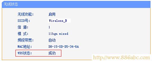 TP-Link路由器設置,192.168.0.1,破解路由器密碼,無線路由器距離,rk launcher,電腦上不去網