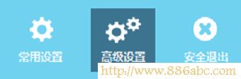 TP-Link路由器設置,http 192.168.1.1,150m無線寬帶路由器,directory listing denied,如何使用無線路由器,tl-wr710n