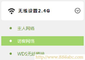 TP-Link路由器設置,http 192.168.1.1,150m無線寬帶路由器,directory listing denied,如何使用無線路由器,tl-wr710n