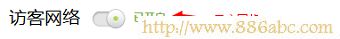 TP-Link路由器設置,http 192.168.1.1,150m無線寬帶路由器,directory listing denied,如何使用無線路由器,tl-wr710n