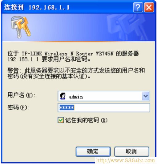 TP-Link路由器設置,192.168.0.1打不開,dlink路由器,無線路由器橋接,無線路由器密碼忘了怎么辦,路由器是干什么用的