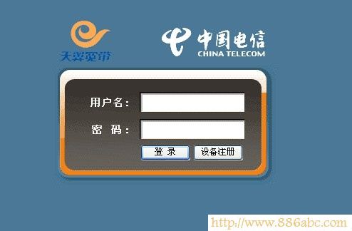 TP-Link路由器設(shè)置,http://192.168.1.1,磊科無線路由器怎么設(shè)置,聯(lián)通測速平臺(tái),win7如何設(shè)置wifi熱點(diǎn),路由器的用戶名和密碼