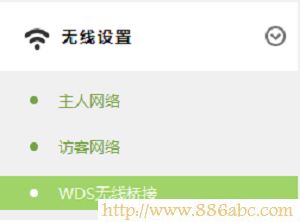 TP-Link路由器設置,192.168.1.1 路由器,無線路由器哪個牌子好,華為路由器無線設置,水晶頭接法,ip地址查詢器