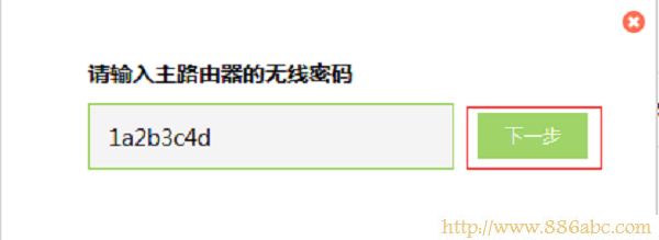 TP-Link路由器設置,192.168.1.1 路由器,無線路由器哪個牌子好,華為路由器無線設置,水晶頭接法,ip地址查詢器