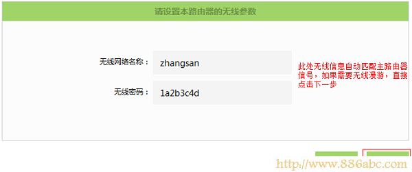 TP-Link路由器設置,192.168.1.1 路由器,無線路由器哪個牌子好,華為路由器無線設置,水晶頭接法,ip地址查詢器