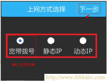 TP-Link路由器設(shè)置,192.168.0.1 密碼,如何進(jìn)入路由器設(shè)置界面,貓和路由器區(qū)別,路由器安裝,網(wǎng)關(guān)ip