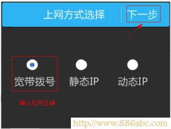 TP-Link路由器設(shè)置,192.168.0.1 密碼,如何進(jìn)入路由器設(shè)置界面,貓和路由器區(qū)別,路由器安裝,網(wǎng)關(guān)ip