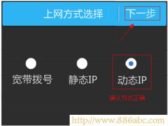 TP-Link路由器設(shè)置,192.168.0.1 密碼,如何進(jìn)入路由器設(shè)置界面,貓和路由器區(qū)別,路由器安裝,網(wǎng)關(guān)ip