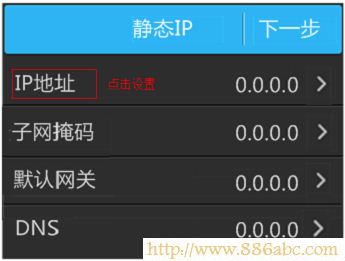 TP-Link路由器設(shè)置,192.168.0.1 密碼,如何進(jìn)入路由器設(shè)置界面,貓和路由器區(qū)別,路由器安裝,網(wǎng)關(guān)ip