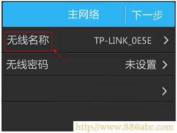 TP-Link路由器設(shè)置,192.168.0.1 密碼,如何進(jìn)入路由器設(shè)置界面,貓和路由器區(qū)別,路由器安裝,網(wǎng)關(guān)ip