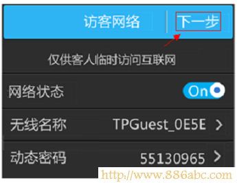 TP-Link路由器設(shè)置,192.168.0.1 密碼,如何進(jìn)入路由器設(shè)置界面,貓和路由器區(qū)別,路由器安裝,網(wǎng)關(guān)ip