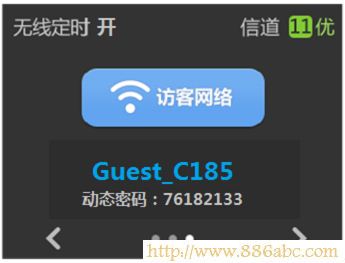 TP-Link路由器設置,192.168.0.1登陸頁面,路由器wan口未連接,dlink怎么設置,mercury路由器設置,筆記本怎么連接無線路由器