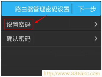 TP-Link路由器設(shè)置,192.168.1.1密碼,dlink路由器設(shè)置,無線路由器連接上不能上網(wǎng),為什么電腦連不上無線網(wǎng),wds是什么