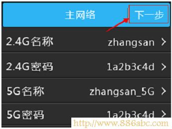 TP-Link路由器設(shè)置,192.168.1.1密碼,dlink路由器設(shè)置,無線路由器連接上不能上網(wǎng),為什么電腦連不上無線網(wǎng),wds是什么