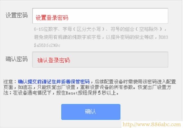 TP-Link路由器設置,192.168.0.1打不開,192.168.1.1 路由器設置密碼,usb無線網卡設置,修改無線路由器密碼,手機網速慢