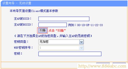 TP-Link路由器設置,打不開192.168.1.1,如何設置路由器上網,家庭無線網絡,adsl 無線路由器,192.168.0.1設置