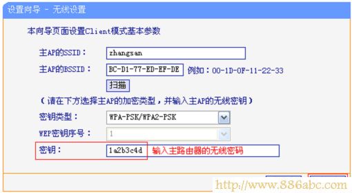TP-Link路由器設置,打不開192.168.1.1,如何設置路由器上網,家庭無線網絡,adsl 無線路由器,192.168.0.1設置