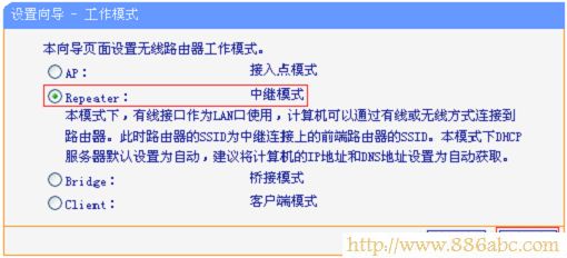 TP-Link路由器設置,路由器192.168.1.1,路由器和交換機的區(qū)別,光纖貓路由器,筆記本無線路由,adsl 無線路由器