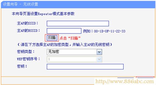 TP-Link路由器設置,路由器192.168.1.1,路由器和交換機的區(qū)別,光纖貓路由器,筆記本無線路由,adsl 無線路由器