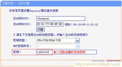 TP-Link路由器設置,路由器192.168.1.1,路由器和交換機的區(qū)別,光纖貓路由器,筆記本無線路由,adsl 無線路由器