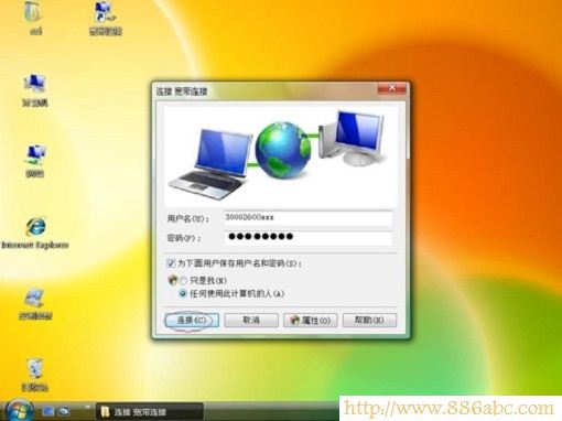 TP-Link路由器設置,192.168.1.1用戶名,無線路由器怎么安裝,d-link無線路由器設置,怎么查看mac地址,ip是什么意思