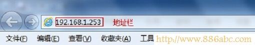 TP-Link路由器設置,http://192.168.1.1,電信寬帶怎么設置路由器,d-link無線路由器,win7動態主題,tplink無線設置