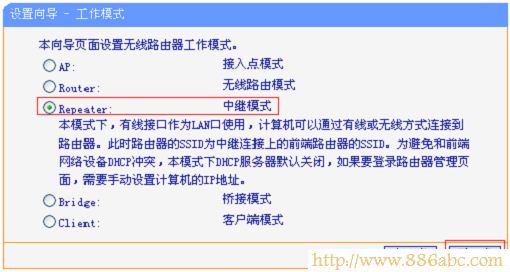 TP-Link路由器設置,192.168.1.1登錄頁面,如何設置路由器上網,192.168.1.1 路由器,怎么查看ip地址,tplink路由器怎么設置
