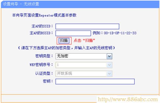 TP-Link路由器設置,192.168.1.1登錄頁面,如何設置路由器上網,192.168.1.1 路由器,怎么查看ip地址,tplink路由器怎么設置