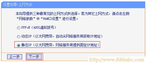 TP-Link路由器設置,http://192.168.1.1,tp-link路由器設置,騰達路由器設置,http代理ip,路由器連接兩臺電腦