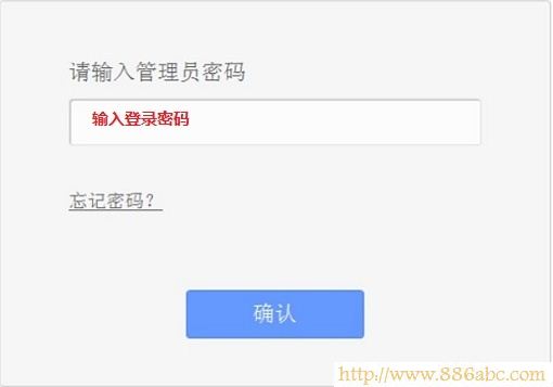 TP-Link路由器設(shè)置,http 192.168.1.1 登陸,筆記本怎么連接無線路由器,騰達(dá)路由器設(shè)置圖解,tplink端口映射,路由器密碼破解