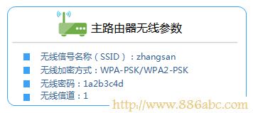 TP-Link路由器設置,192.168.0.1,tp路由器,qq代理服務器地址,ip com路由器,路由器設置進不去