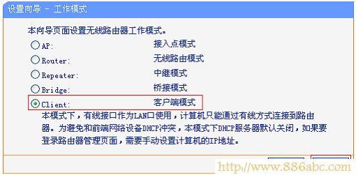 TP-Link路由器設置,http?192.168.0.1,buffalo路由器設置,云云是什么意思,路由器登錄,用路由器上不了網