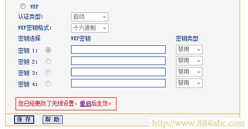 TP-Link路由器設置,192.168.1.1密碼,192.168.0.1路由器設置,dlink路由器,漏油器怎么設置,路由貓