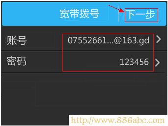 TP-Link路由器設置,http 192.168.1.1 登陸,tp-link tl-r402m,無線網(wǎng)怎么修改密碼,勇芳象棋巫師,電腦無法連接無線網(wǎng)絡