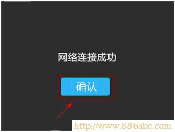 TP-Link路由器設置,http 192.168.1.1 登陸,tp-link tl-r402m,無線網(wǎng)怎么修改密碼,勇芳象棋巫師,電腦無法連接無線網(wǎng)絡