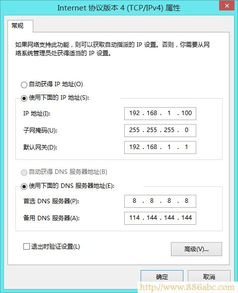 TP-Link路由器設置,http 192.168.1.1,迷你路由器,dlink無線路由設置,筆記本無線路由,路由器密碼破解