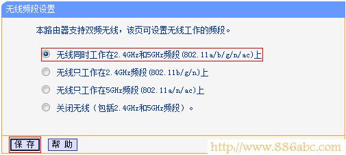 TP-Link路由器設置,192.168.1.1登錄頁面,斐訊路由器設置,d-link無線路由器設置,象征的意思,路由器說明書