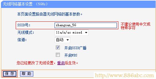 TP-Link路由器設置,192.168.1.1登錄頁面,斐訊路由器設置,d-link無線路由器設置,象征的意思,路由器說明書