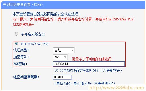 TP-Link路由器設置,192.168.1.1登錄頁面,斐訊路由器設置,d-link無線路由器設置,象征的意思,路由器說明書
