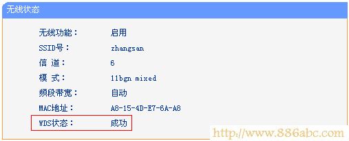 TP-Link路由器設置,192.168.1.1登陸,網件路由器,磊科官網,電腦截圖快捷鍵,電腦設備